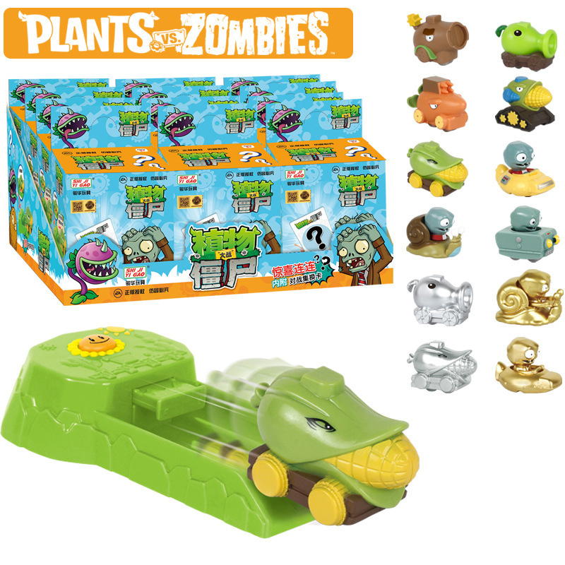 Plants vs. Zombies Toy Peashoo - Parent Of Plant 评论和价格