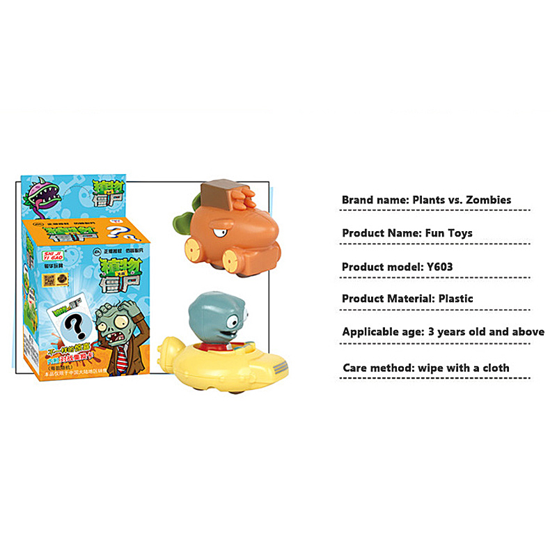 Plants vs. Zombies Toy Peashoo - Parent Of Plant 评论和价格